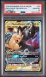 Pikachu & Zekrom Gx