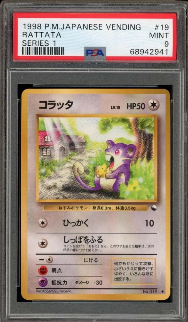 Rattata