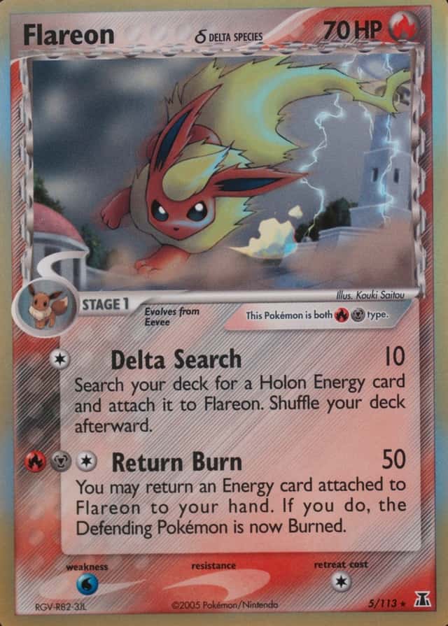 Holo