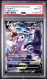Mew V