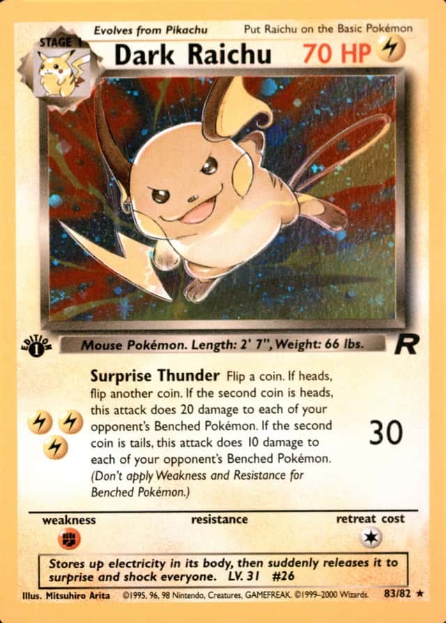 Holo · 1st Edition