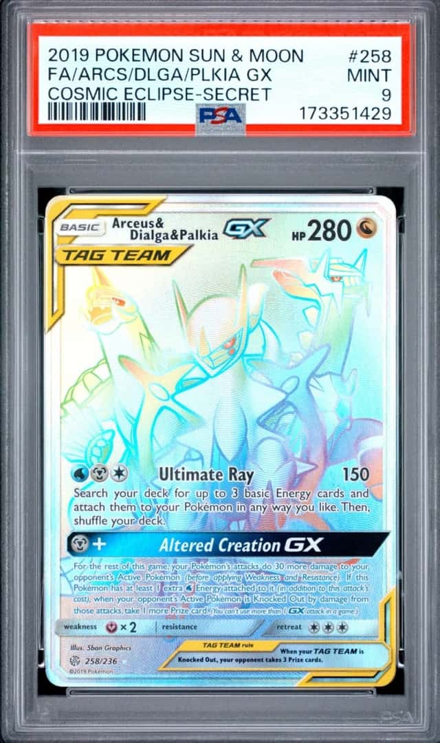 Arcs/Dlga/Plkia GX