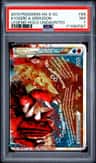 Kyogre & Groudon Legend
