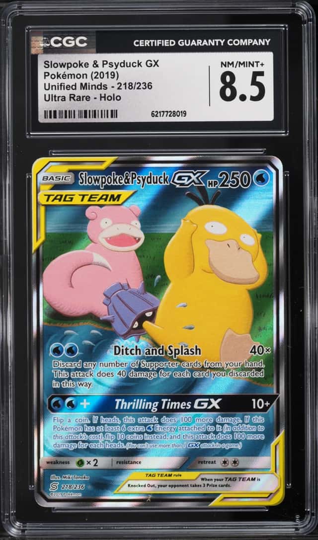 Slowpoke & Psyduck GX