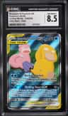 Slowpoke & Psyduck Gx