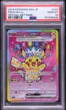 Pikachu Ex