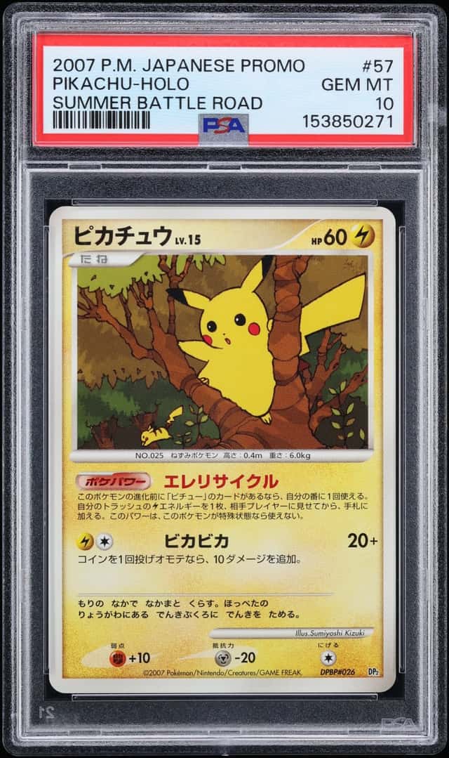 2007 Pokemon Japanese Promo Summer Battle Road Holo Pikachu #57 PSA 10 GEM MINT