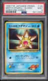 Misty'S Staryu
