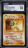 Sandslash