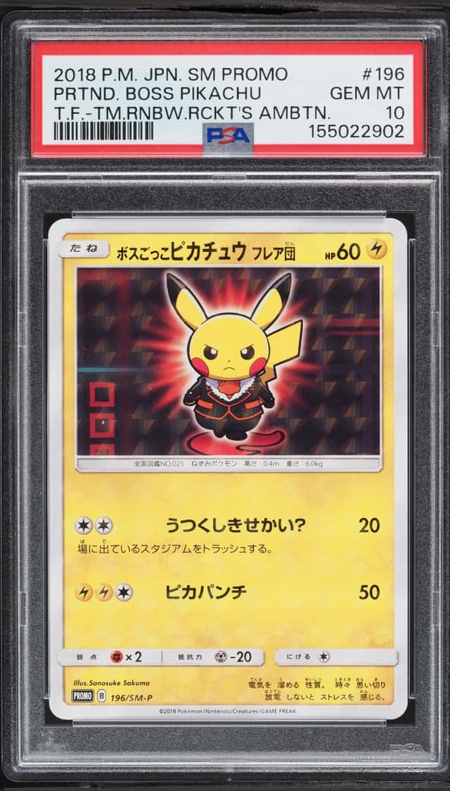 Pretend Boss Pikachu Team Flare