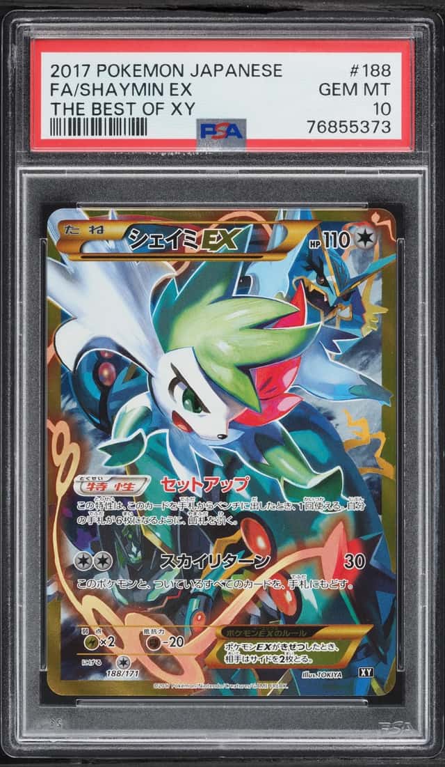 Shaymin EX