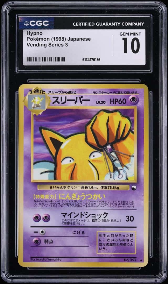 1998 Pokemon Japanese Vending Series 3 Hypno #97 CGC 10 GEM MINT