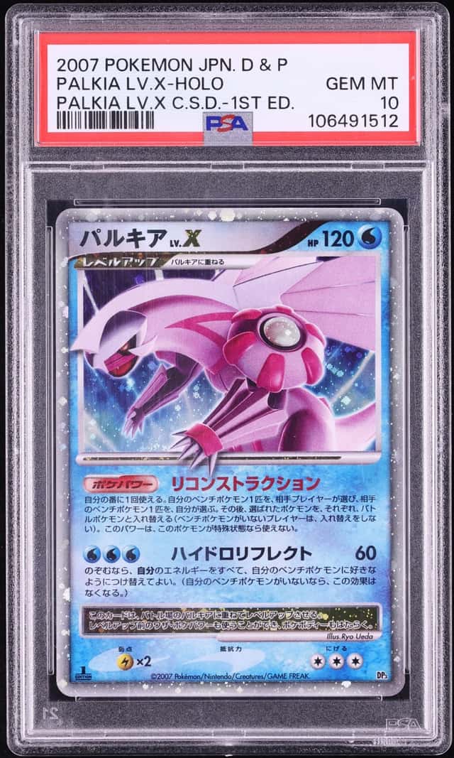 2007 Pokemon Japanese Diamond & Pearl 1st Edition Holo Palkia LV.X PSA 10 GEM MINT
