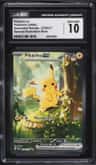 Pikachu Ex