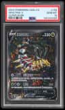 Giratina V