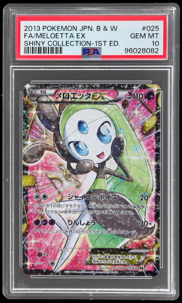 Meloetta EX