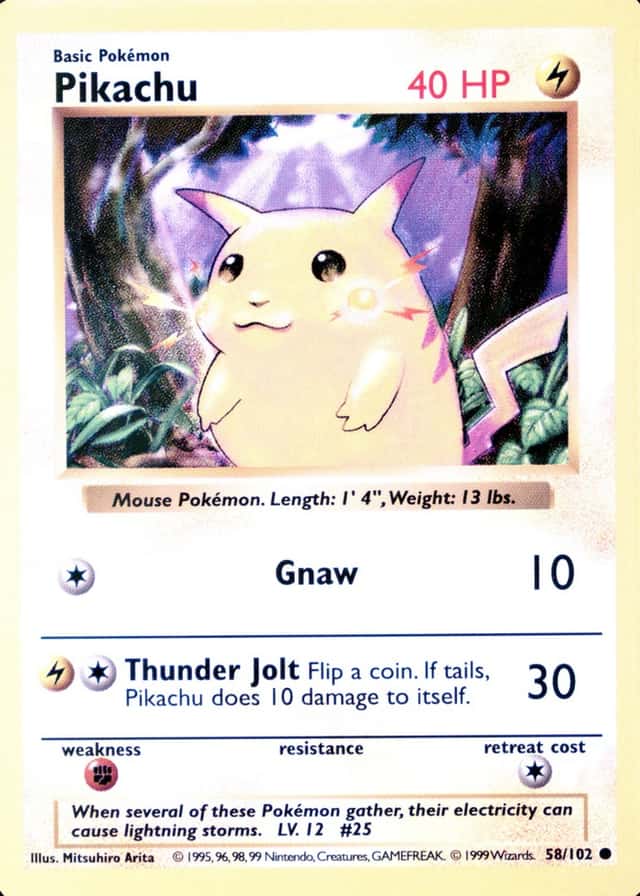 Holo · Shadowless