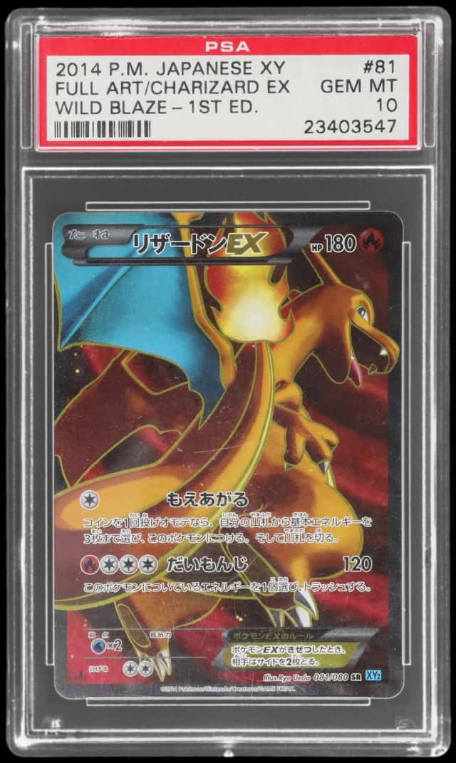 Charizard EX