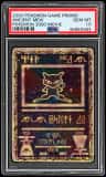 Ancient Mew