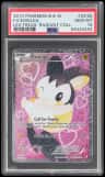 Emolga