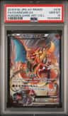 Charizard Ex