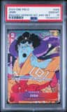 Jinbe