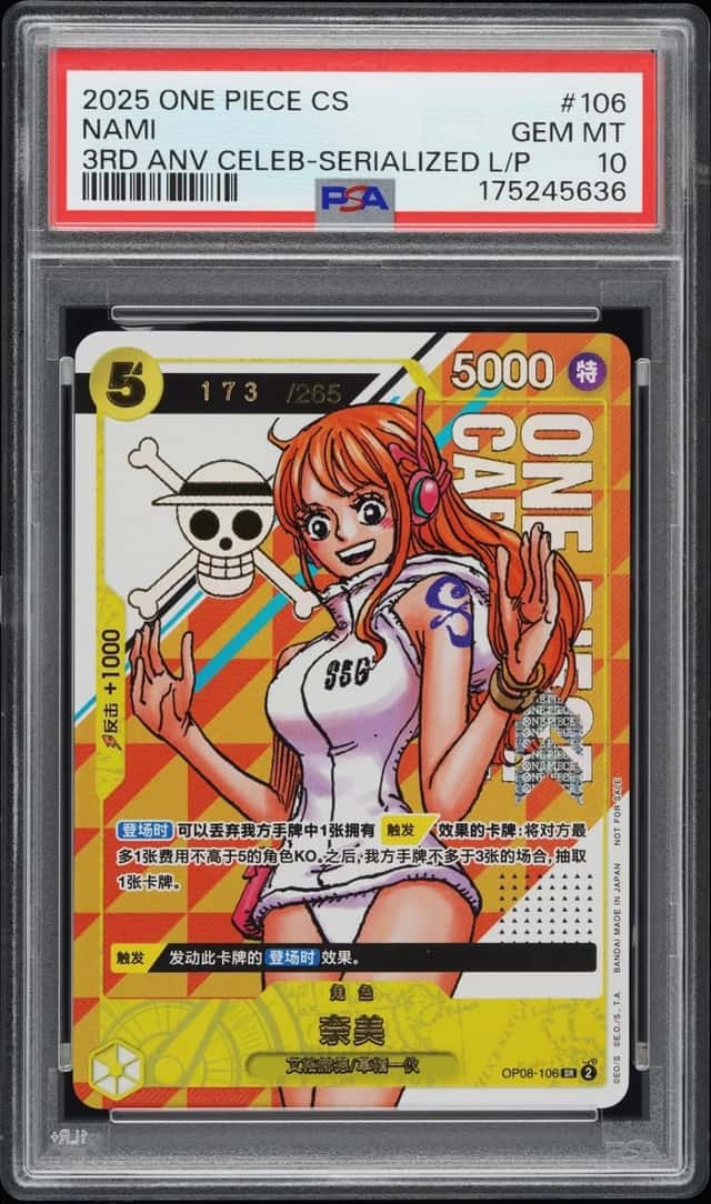 2025 ONE PIECE SIMPLIFIED CHINESE PROMOS #106 NAMI 173/265 PSA 10