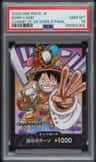 Don!! Card