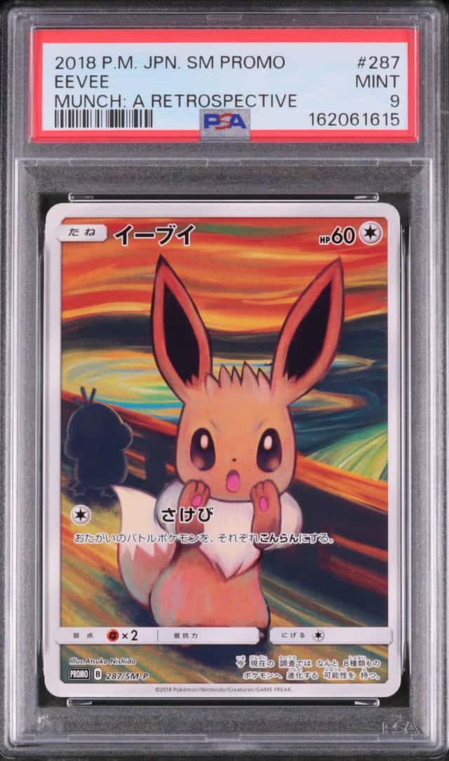 2018 Pokemon Japanese Eevee Promo Munch #287/SM-P PSA 9