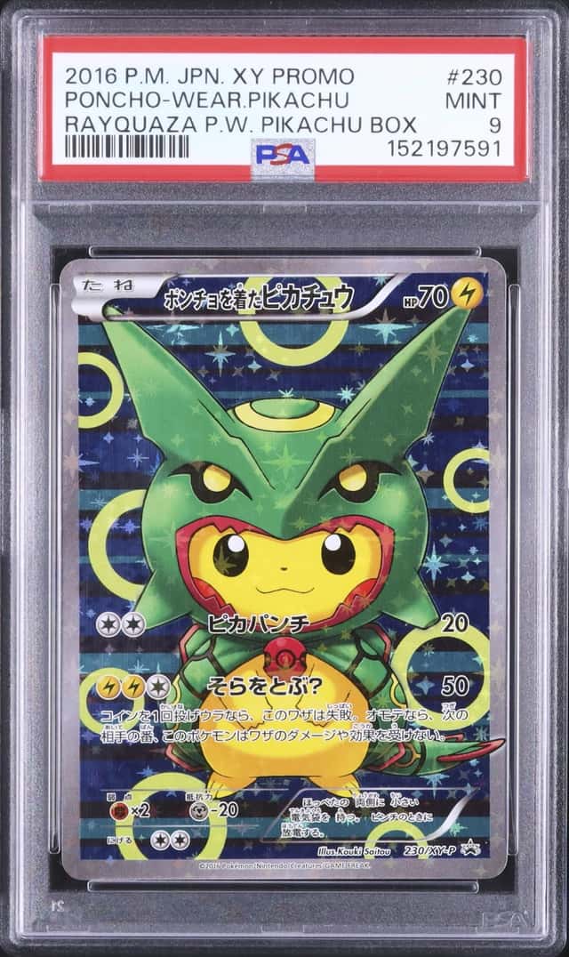 2016 Pokemon Japanese Poncho-Wearing Pikachu (Rayquaza) Promo FA Special Box #230/XY-P PSA 9