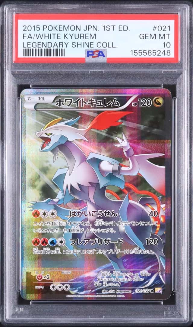 White Kyurem