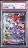 White Kyurem