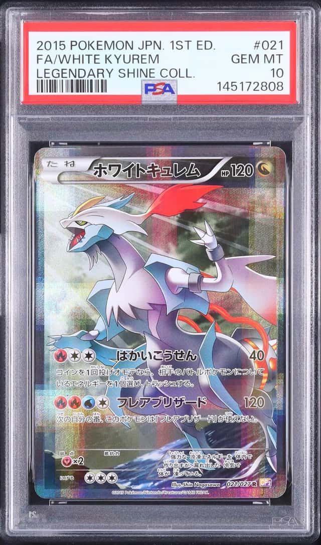 White Kyurem