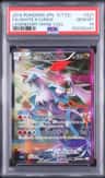 White Kyurem