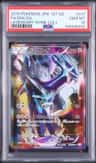 Dialga