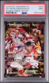 Team Magma'S Groudon Ex
