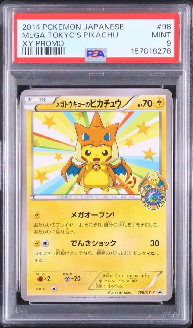 2014 Pokemon Japanese Mega Tokyo's Pikachu Promo Pokemon Center Mega Tokyo #098/XY-P PSA 9