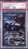 Heatran Ex