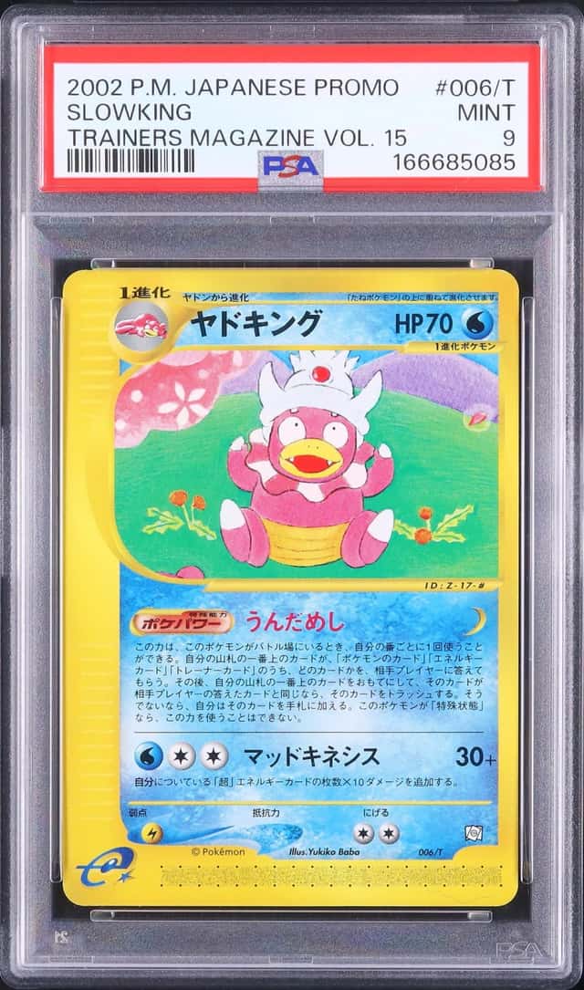 2002 Pokemon Japanese Slowking Promo Trainers Magazine Vol. 15 #006/T PSA 9