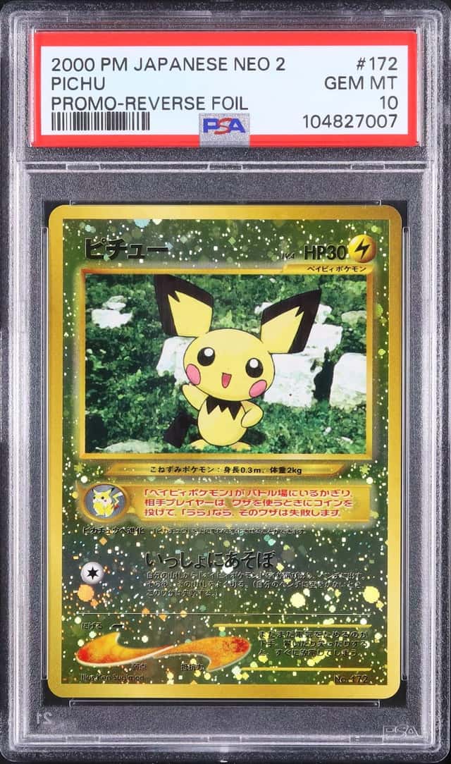 2000 Pokemon Japanese Pichu Mirror Premium File 2 #172 PSA 10