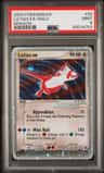 Latias Ex