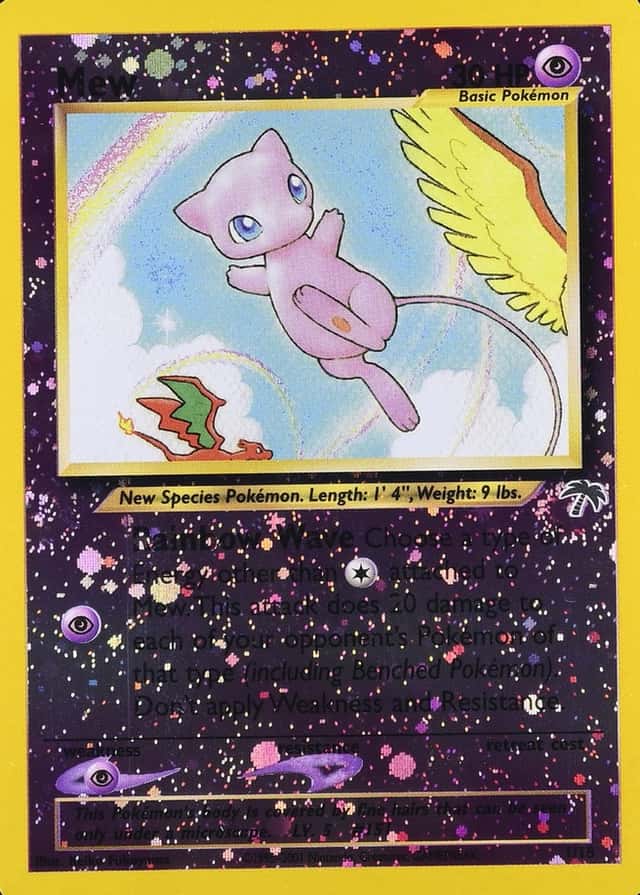 Reverse Holo
