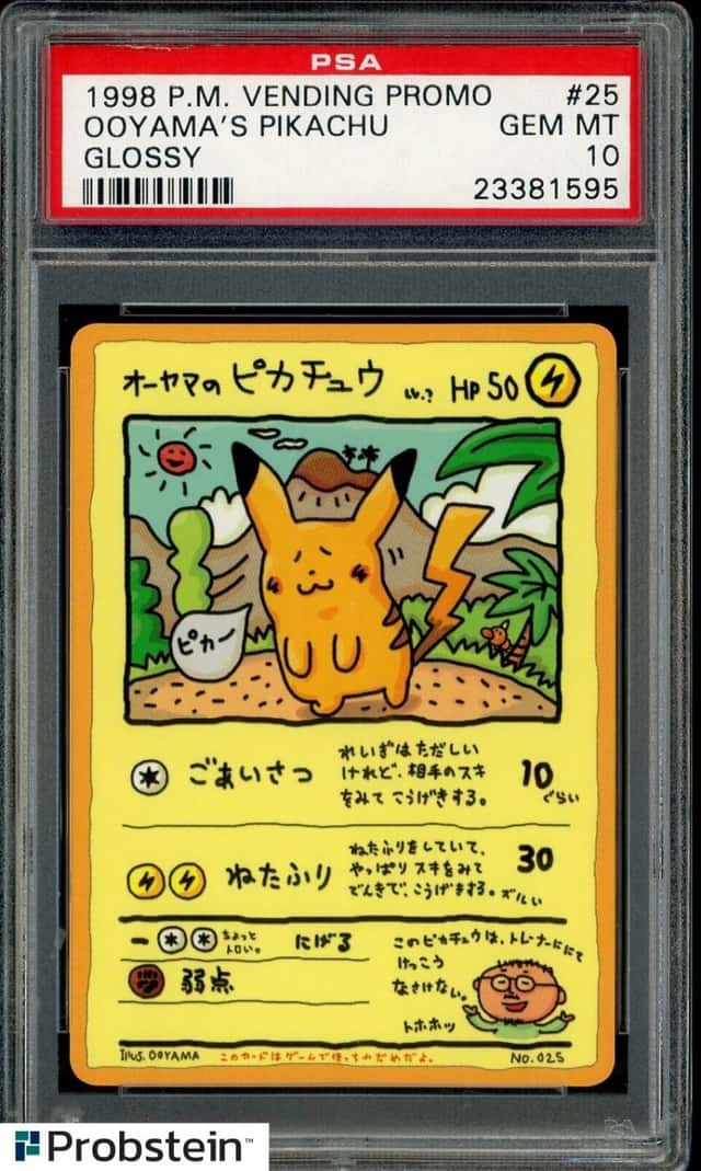 1998 POKEMON JAPANESE VENDING #25 OOYAMA'S PIKACHU SERIES III GLOSSY PSA 10