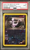 Rocket'S Mewtwo