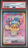 Pikachu Ex