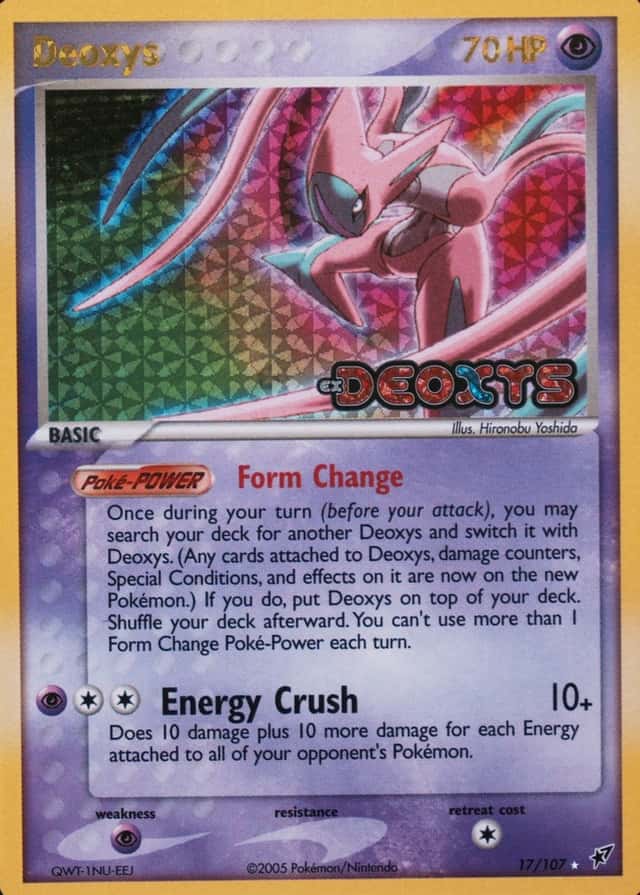 Reverse Holo