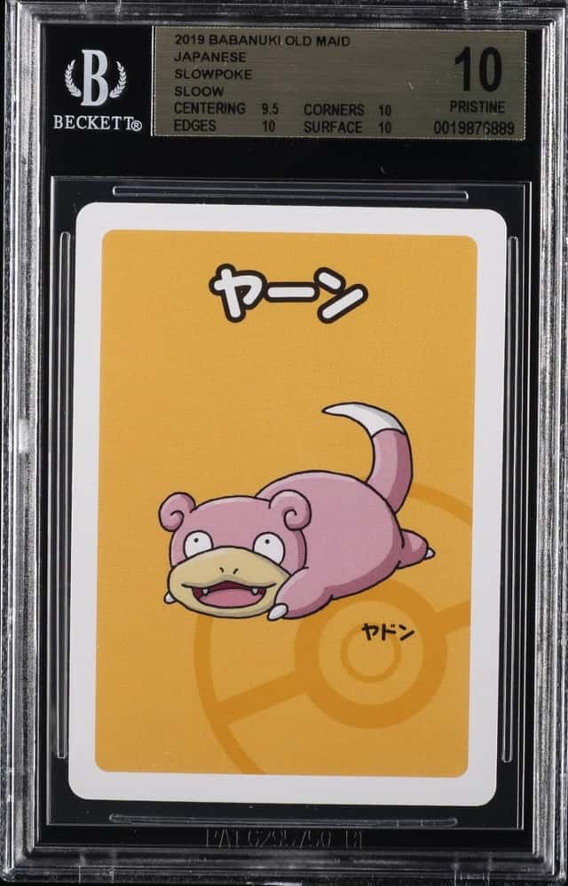 Slowpoke