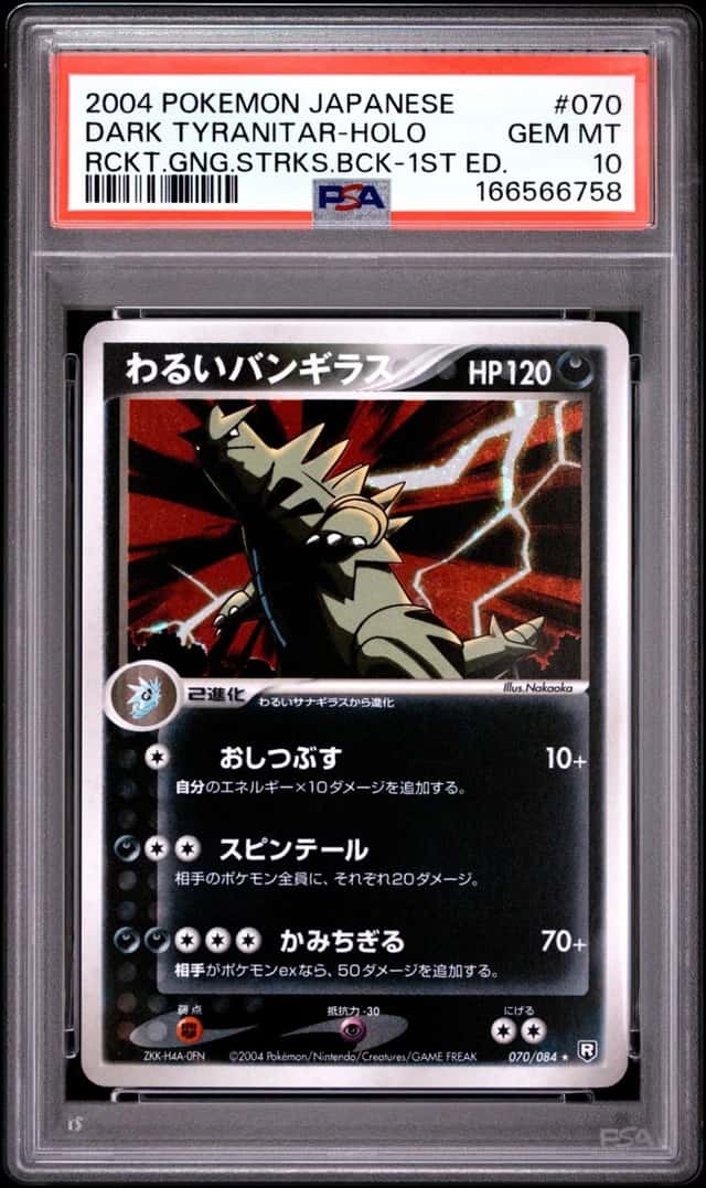 Dark Tyranitar