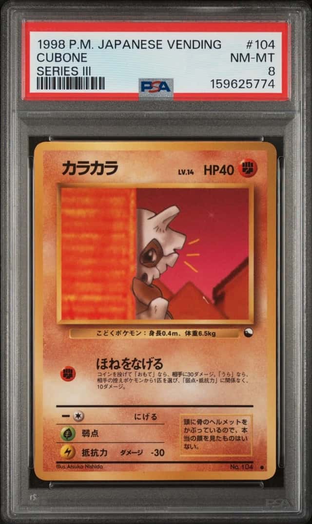 1998 POKEMON JAPANESE VENDING SERIES III #104 CUBONE PSA 8