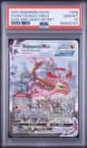 Rayquaza Vmax